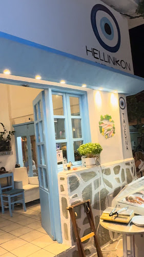 Opinii despre Hellinikon - Traditional Fish Tavern with Live Music | Skiathos în Σκιάθος - Γαστρονομία και φιλοξενία