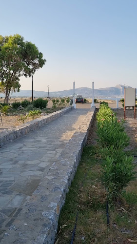 Εστιατόριο Όστρια - Γαστρονομία και φιλοξενία