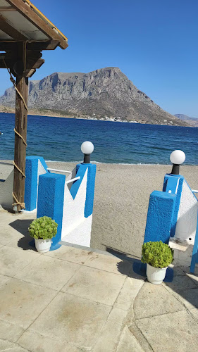 Το στέκι του Γιάννη