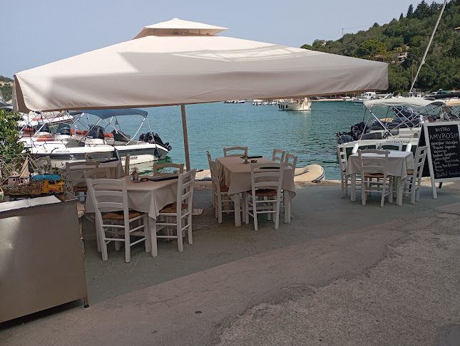 Amvrosia sunset view restaurant - Γαστρονομία και φιλοξενία