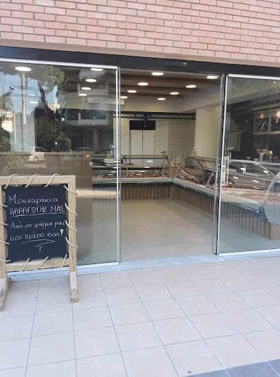 Κρεοπωλείο Φάρμα Σαρίδη - Νέα Σμύρνη