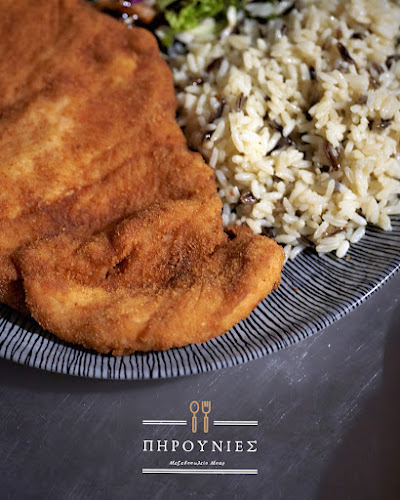 Πηρουνιές - Γαστρονομία και φιλοξενία