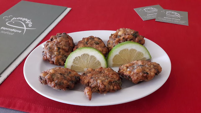 Comentarii opinii despre ΤΟ ΜΟΥΡΑΓΙΟ