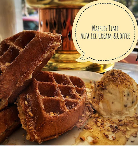 ALFA Ice cream, coffee & more - Αγριά