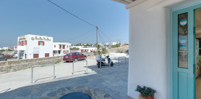 Casa Dolce - Γαστρονομία και φιλοξενία