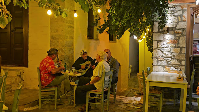 ΑΛΕΞΑΝΔΡΟΣ - Σκιάθος