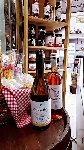 Το Παντοπωλείο του μπάρμπα - Θωμά