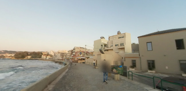 Akti Miaouli, Β Αθηνών 10, Χανιά 731 32