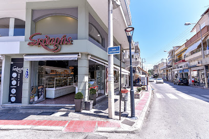 Σκλαρής Αρτοζαχαροπλαστεία - Ελευθερούπολη