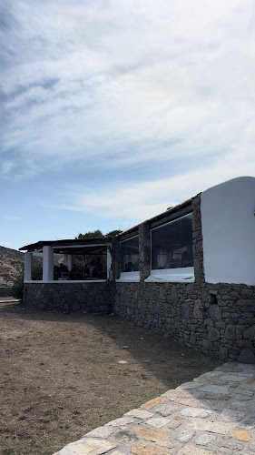 Fokos - Γαστρονομία και φιλοξενία