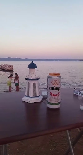 Η Καντίνα της Μαμάς - Λαύριο