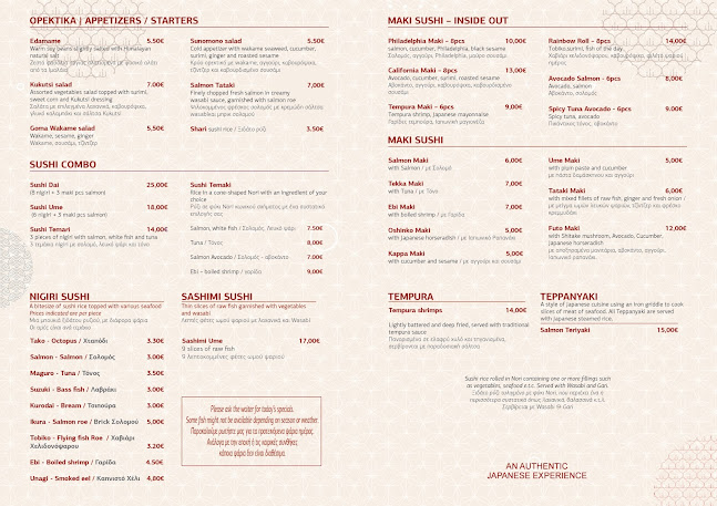 Kukutsi Sushi Bar Restaurant