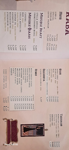 Madania - 'Αγιος Δημήτριος