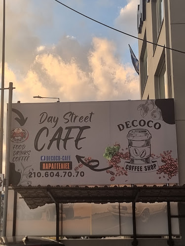 Λεωφ. Μαραθώνος 25, Γέρακας 153 44