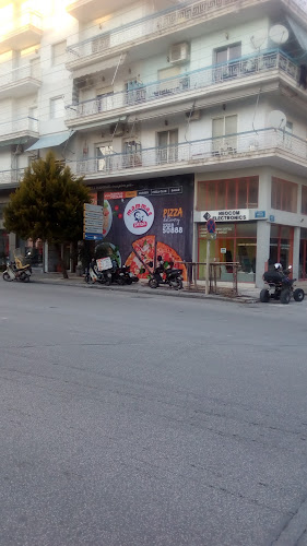 Σινώπης 1, Σέρρες 621 25