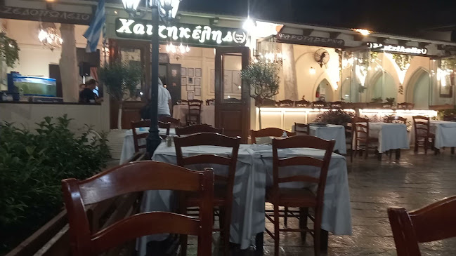 Χατζηκέλη - Ψαροταβέρνα - Γαστρονομία και φιλοξενία