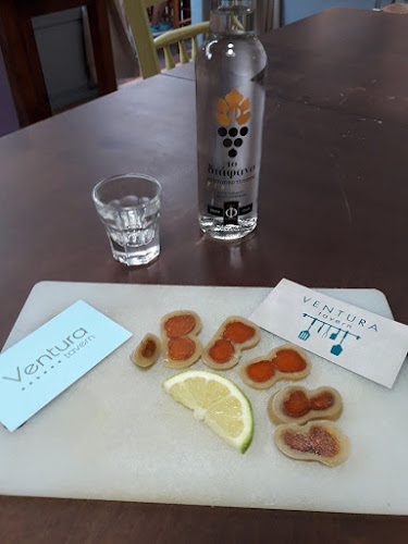 Ventura Tavern - Γαστρονομία και φιλοξενία