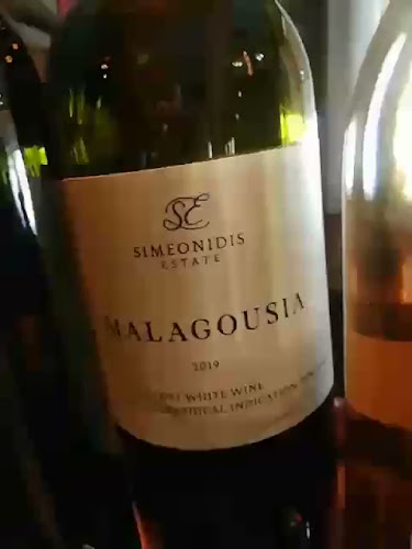 Το Κτήμα - Γαστρονομία και φιλοξενία