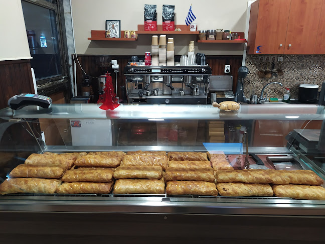 Μπουγάτσα καφέ «ο Μπόγλας»