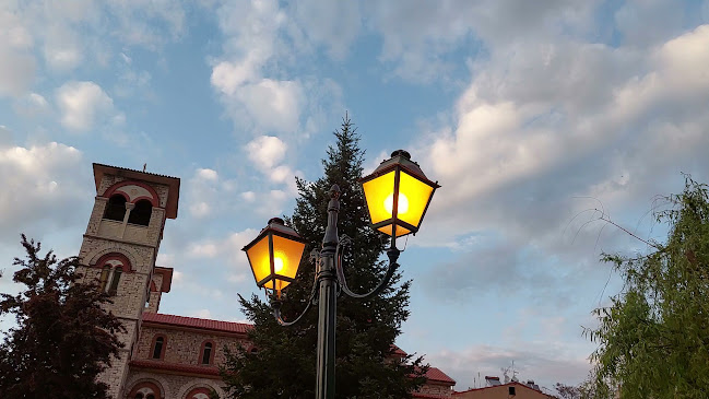 Rivo All Day Cafe Bar - Φλώρινα