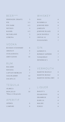 Doc All Day Garden Bar