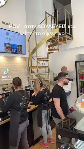 Μεζεδοπωλείο Ιορδάνης - Χαλάνδρι