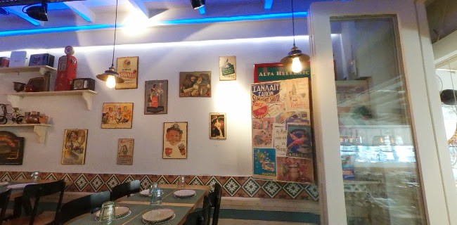 Opinii despre Μπακαλόγατος în Ρέθυμνο - Γαστρονομία και φιλοξενία