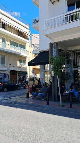 Λούης καφενείο - Αθήνα