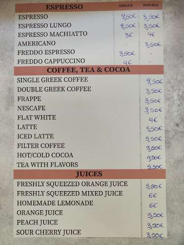 Old Barber Shop - Γαστρονομία και φιλοξενία