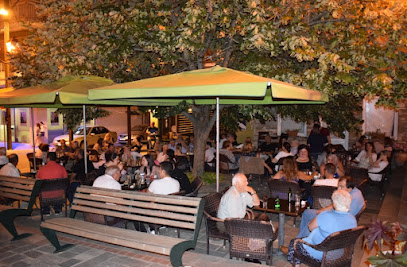 ΚΑΦΕ "ΑΡΩΜΑ"