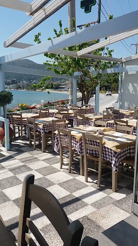 Taverna Vasilis Restaurant