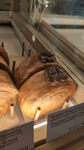 Opinii despre Holy Llama în Αθήνα - Γαστρονομία και φιλοξενία