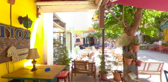 Agios Bar - Γαστρονομία και φιλοξενία