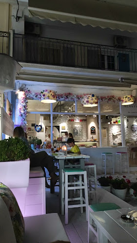 Acanthus Cocktail Bar Sivota (Adults Only) - Σύβοτα