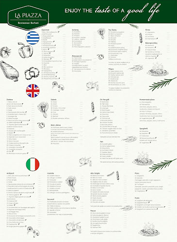 Μπαρμπάτι 490 83