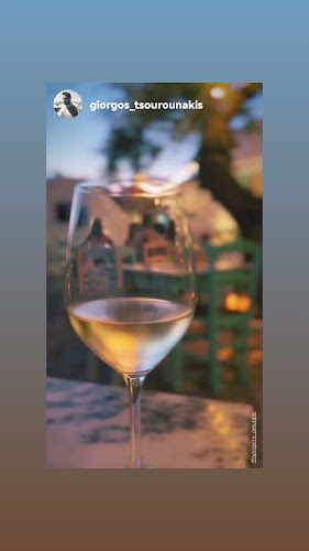 Απόσπερο - Γαστρονομία και φιλοξενία