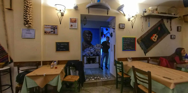 Το Στέκι του Γίγαντα