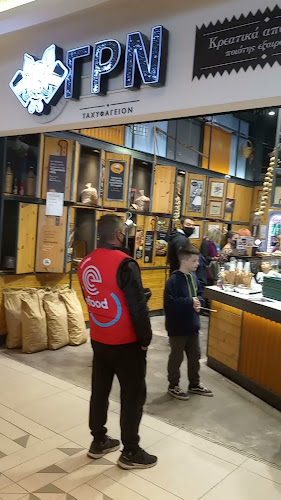 McDonald's One Salonica Outlet Mall - Γαστρονομία και φιλοξενία