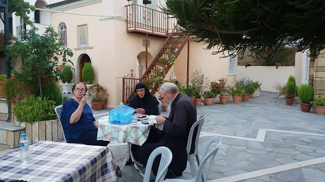 ΤΡΥΠΑΣ - Γαστρονομία και φιλοξενία