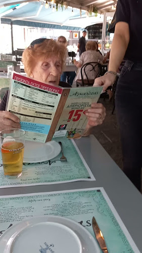 Παγγαίου 4, Θεσσαλονίκη 546 25