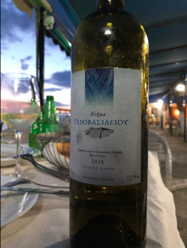 Opinii despre Αγνάντι Ψαροταβέρνα în Παραλία Επανομής - Γαστρονομία και φιλοξενία