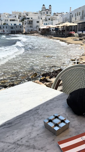 Casa Giacomo Paros - Νάουσα