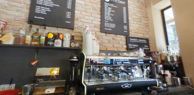Just Coffee