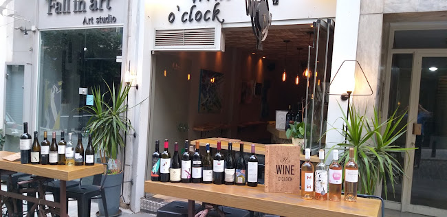 Wine O'Clock - Αθήνα