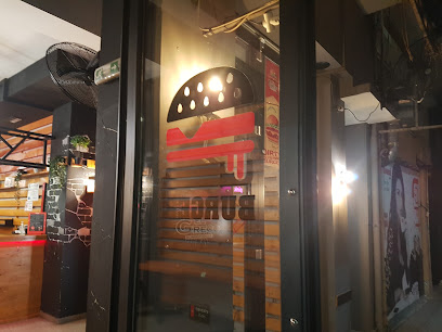 el greco burgerhouse