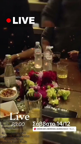 Opinii despre Cheers Beach Bar în Λαγανάς - Γαστρονομία και φιλοξενία