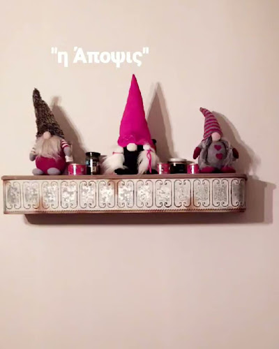 Opinii despre Ουζερί Η Άποψις în Χαλάνδρι - Γαστρονομία και φιλοξενία