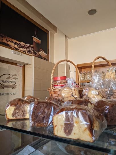 Tampakakis Bakery