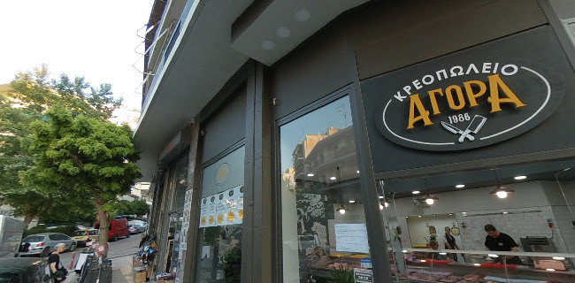Opinii despre ΚΡΕΑΤΑΓΟΡΑ în Ζωγράφου - Γαστρονομία και φιλοξενία