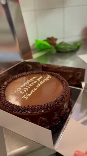 Comentarii opinii despre Ζαχαροπλαστείο Εκλεκτή